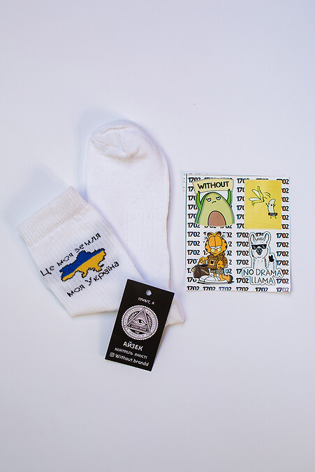 Socks Without This Is My Land. Golfs, socks. Color: white. #8048591