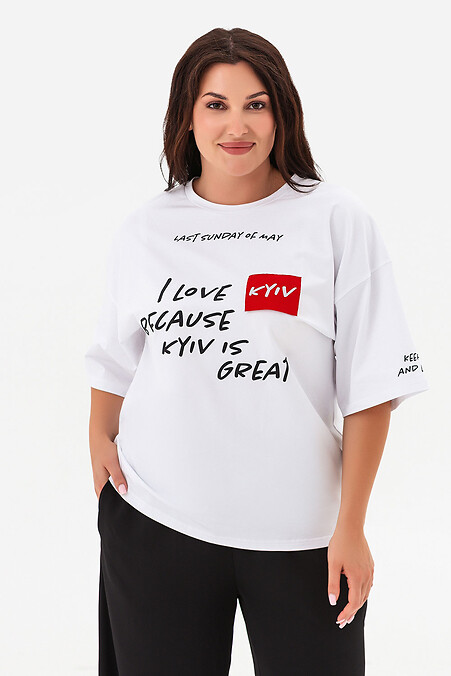 Damen T-Shirt "Ich liebe Kiew" - #9001594