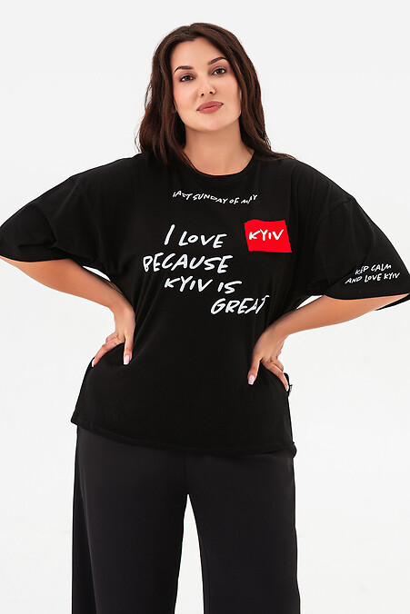 Schwarzes Damen-T-Shirt „I love Kyiv“ - #9001595