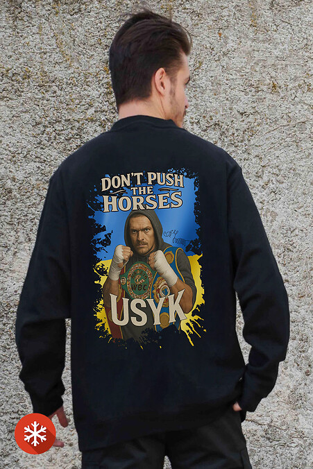 Herren Sweatshirt aus Fleece in Übergröße mit Aufdruck Dont Push The Horse Schwarz - #8055600