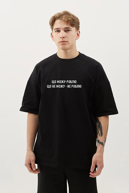 T-Shirt LUCAS - #9001600