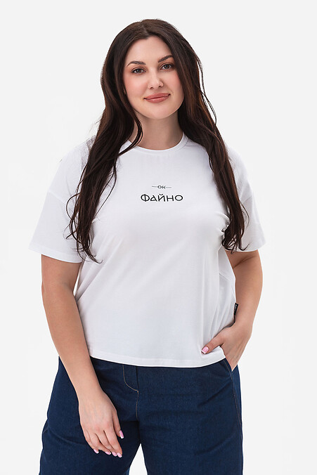 Women's T-shirt "Faino" - #9001610