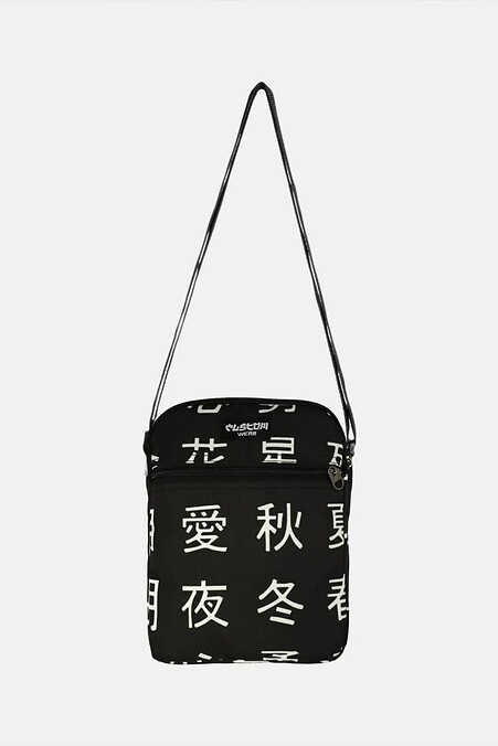Messenger Custom Wear 2.0 Hanzi Schwarz. Umhängetasche. Farbe: das schwarze. #8025629