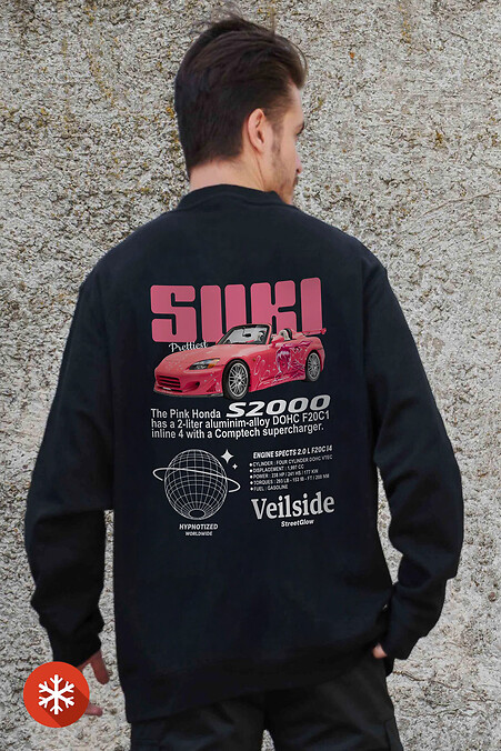 Isoliertes Herren-Sweatshirt aus Fleece in Übergröße mit Suki-Aufdruck Schwarz - #8055658