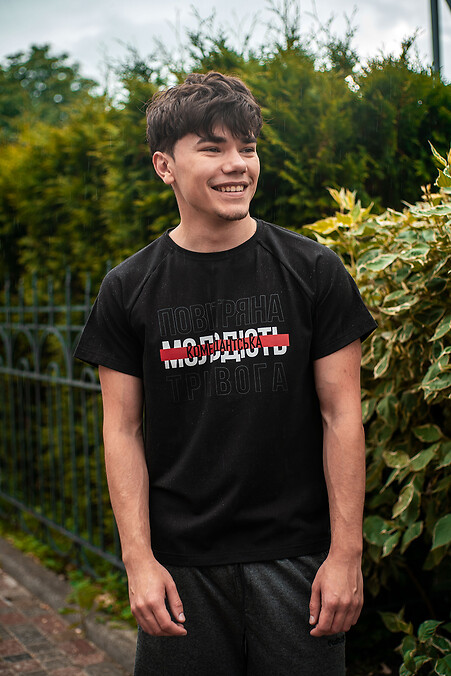 T-shirt black YOUTH - #8025668