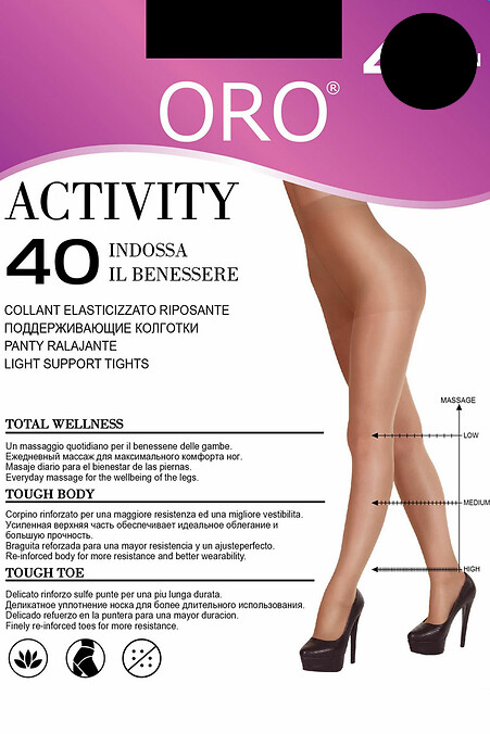 Female stockings - #4019670
