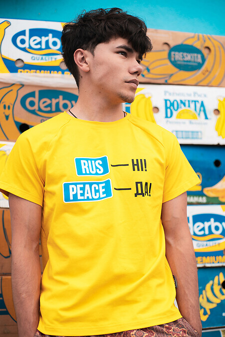 T-shirt yellow Peace - #8025671