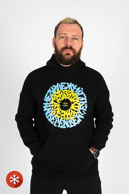 Schwarzer gefütterter Hoodie Custom Wear Freiheit - #8025687