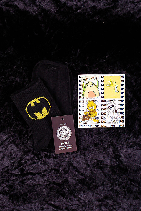 Batman Logo Socks. Golfs, socks. Color: black. #8042706
