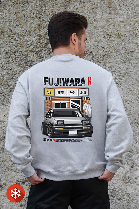 Isoliertes Fleece-Sweatshirt in Übergröße für Männer mit Fujiwara-Aufdruck, grau - #8055720