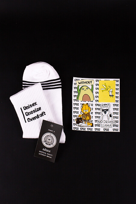 Unisex socks. Golfs, socks. Color: white. #8042733
