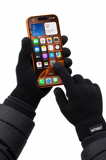Berühren Sie Logo-Handschuhe. Handschuhe. Farbe: das schwarze. #8056733