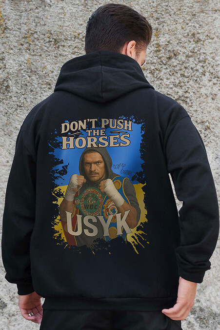 Мужское Утепленное Зип Худи На Флисе Зипер С Принтом Dont Push The Horse Kane Black. Свитшоты, толстовки. Цвет: черный. #8055806