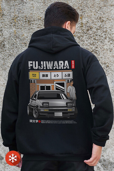Herren Kapuzenpullover mit isoliertem Reißverschluss und Fujiwara Kane Aufdruck Schwarz - #8055818