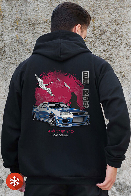 Herren Isolierter Kapuzenpullover mit Reißverschluss aus Fleece mit Skyline Aufdruck Kane Schwarz - #8055858