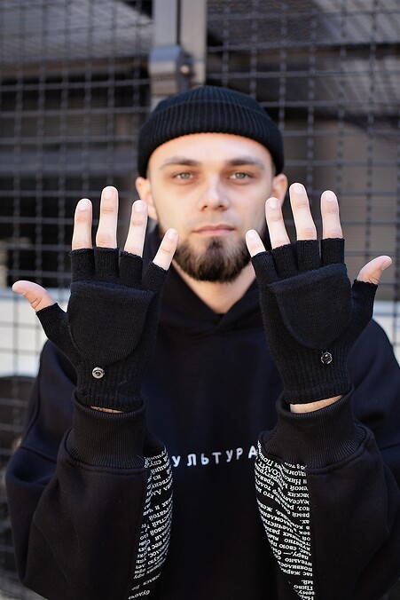 Gloves Without Button - #8048865