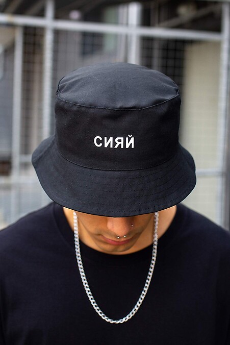 Панамка Without СИЯЙ. Шапки, берети. Колір: чорний. #8042892