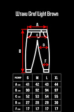 Укороченные брюки зауженные с подворотами GRUF 8050001 фото №4
