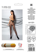 Black sheer open access tights Passion 4027007 photo №3