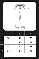 Cargo cotton men's trousers CARGO Black Teamv 8034007 photo №8