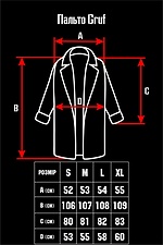 Klasyczny płaszcz męski w kolorze czarnym GRUF 8050008 zdjęcie №6