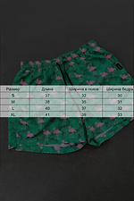 Light beach shorts for swimming from raincoat fabric VDLK 8031015 photo №6