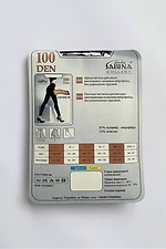 Чорні щільні легінси 100 ден з мікрофібри  8055020 фото №3