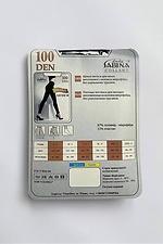 Schwarze enge 100 den Microfaser-Leggings 8055020 Foto №3