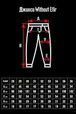 Джинси Mom Efir Without 8055021 фото №8