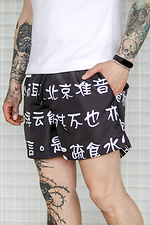Black beach shorts for swimming from raincoat fabric VDLK 8031022 photo №1