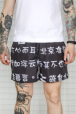 Чорні пляжні шорти для плавання з плащової тканини VDLK 8031022 фото №2