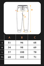 Men's tapered pants Chinos Casual-Sport Dark blue Teamv 8034023 photo №7