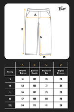 Men's straight trousers Casual White Teamv 8034027 photo №8