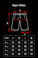 Khakifarbene gerade lange knielange Shorts mit reflektierendem Aufdruck Without 8048028 Foto №5