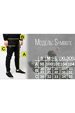 Черные зауженные штаны карго с манжетами на липучках TUR WEAR 8037029 фото №8