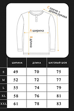 Мужской трикотажный лонгслив с планкой на пуговицах Long Casual Песочный Teamv 8034038 фото №7