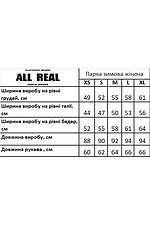 Красная зимняя парка с капюшоном и трикотажными манжетами AllReal 8042040 фото №11