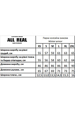 Теплая куртка парка на зиму с капюшоном AllReal 8042041 фото №9