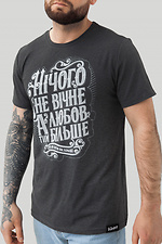 Schwarzes T-Shirt aus Baumwolle mit Frontdruck Segment 8039044 Foto №1