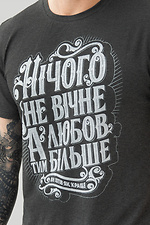 Czarna bawełniana koszulka z nadrukiem z przodu Segment 8039044 zdjęcie №2