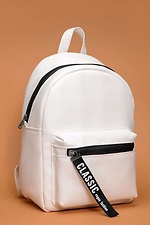 Белый маленький рюкзак из кожзама с внешним карманом SamBag 8045044 фото №8