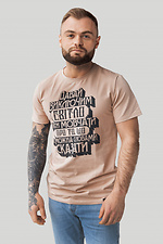 Beige cotton T-shirt with front print Segment 8039045 photo №1