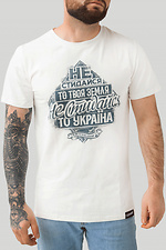 Weißes Baumwoll-T-Shirt mit Frontdruck Segment 8039046 Foto №3