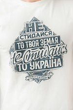 Weißes Baumwoll-T-Shirt mit Frontdruck Segment 8039046 Foto №4