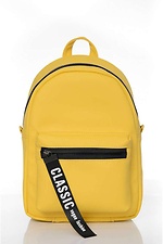 Желтый маленький рюкзак из кожзама с внешним карманом SamBag 8045046 фото №3