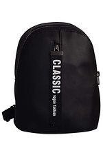 Черный маленький рюкзак из кожзама с внешним карманом на замке SamBag 8045047 фото №10