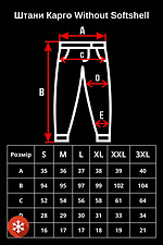 Reflective Softshell Padded Cargo Pants Without 8049047 photo №10
