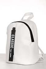Белый маленький рюкзак из кожзама с внешним карманом на замке SamBag 8045048 фото №6