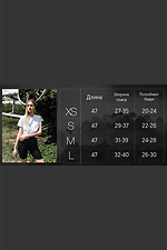 Light green women's short cycling shorts VDLK 8031050 photo №8