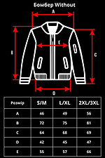Men's Classic Bomber Jacket 2026 Black Without 8056058 photo №4